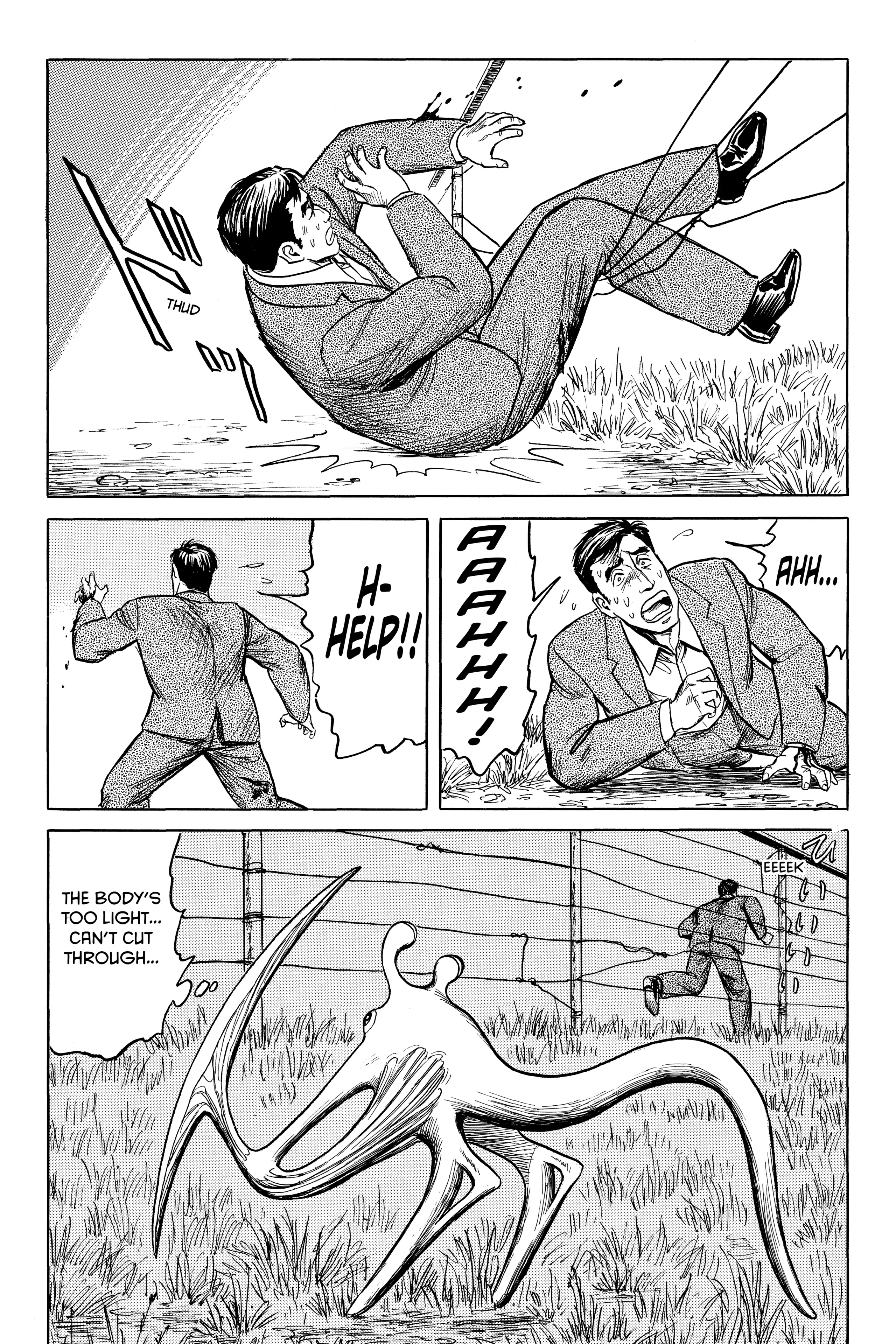 Parasyte Chapter 33 image 33